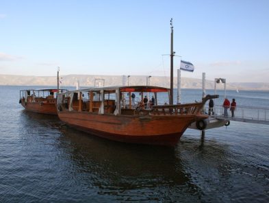Galilee Boat